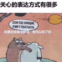 十口