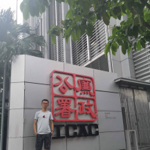 若凡的叮当