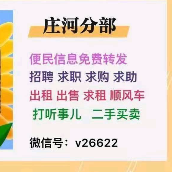 ღ如歌