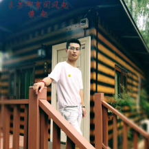 萧翊